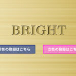 BRIGHT